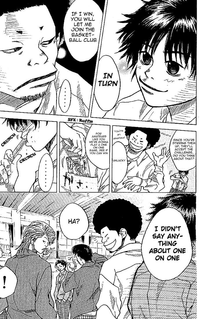 Read Ahiru no Sora Manga Online