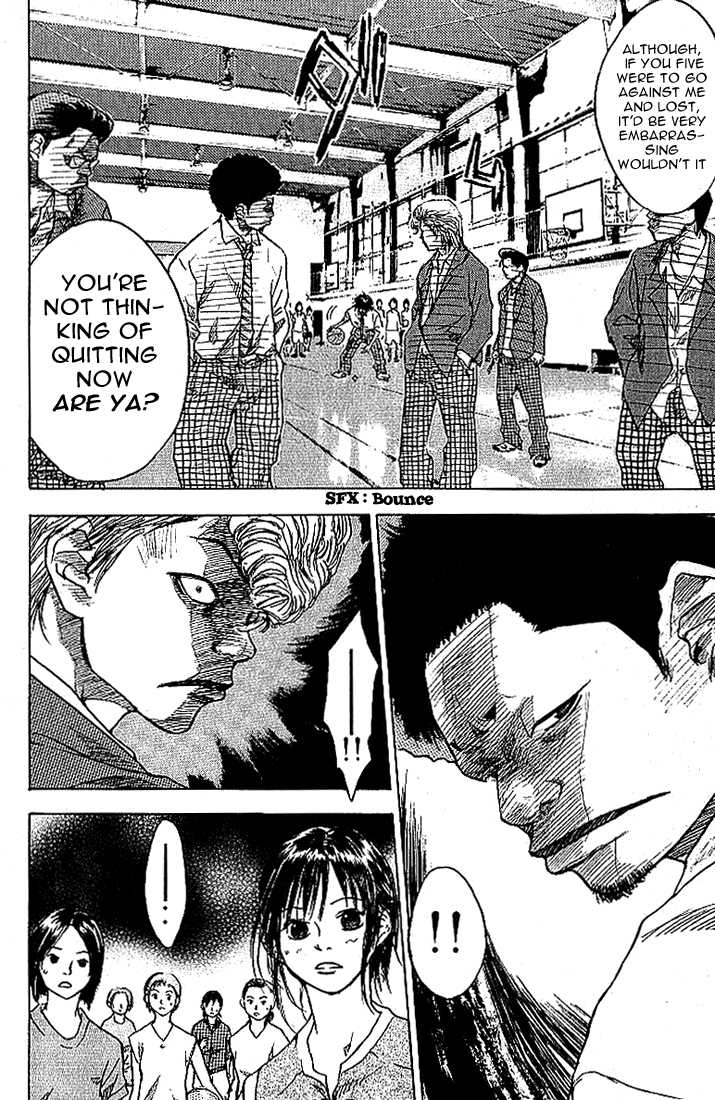 Read Ahiru no Sora Manga Online