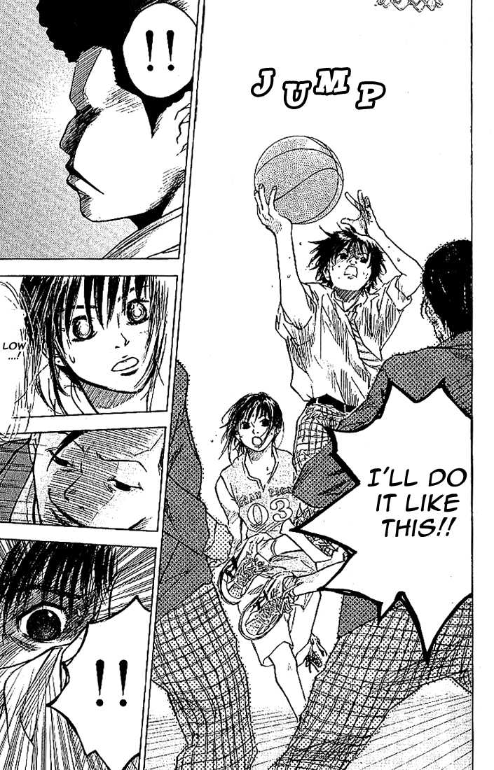 Read Ahiru no Sora Manga Online
