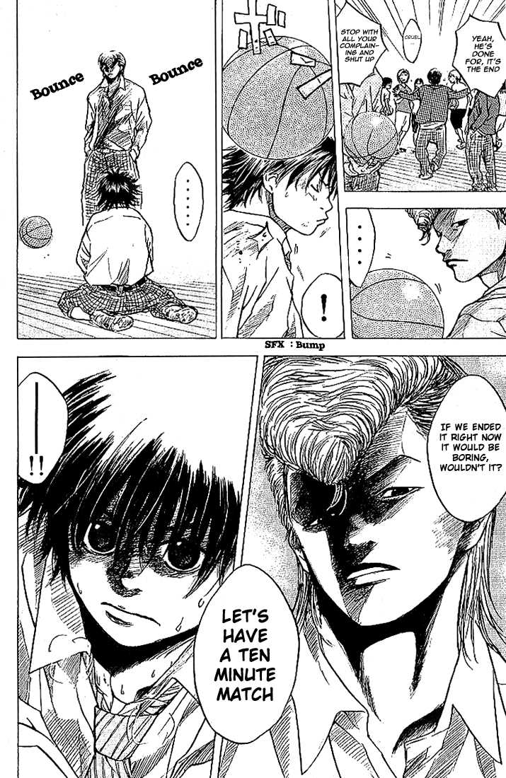 Read Ahiru no Sora Manga Online