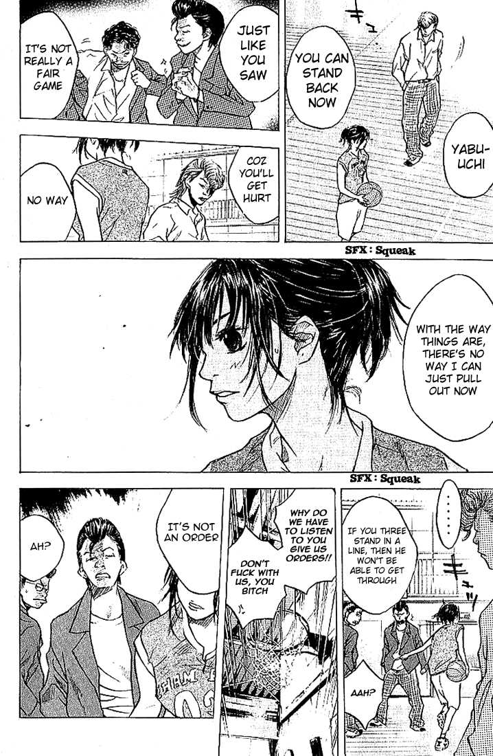 Read Ahiru no Sora Manga Online