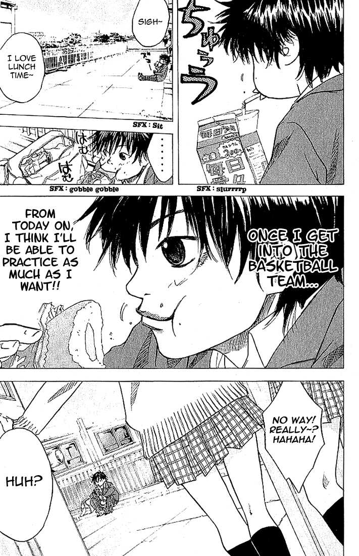 Read Ahiru no Sora Manga Online