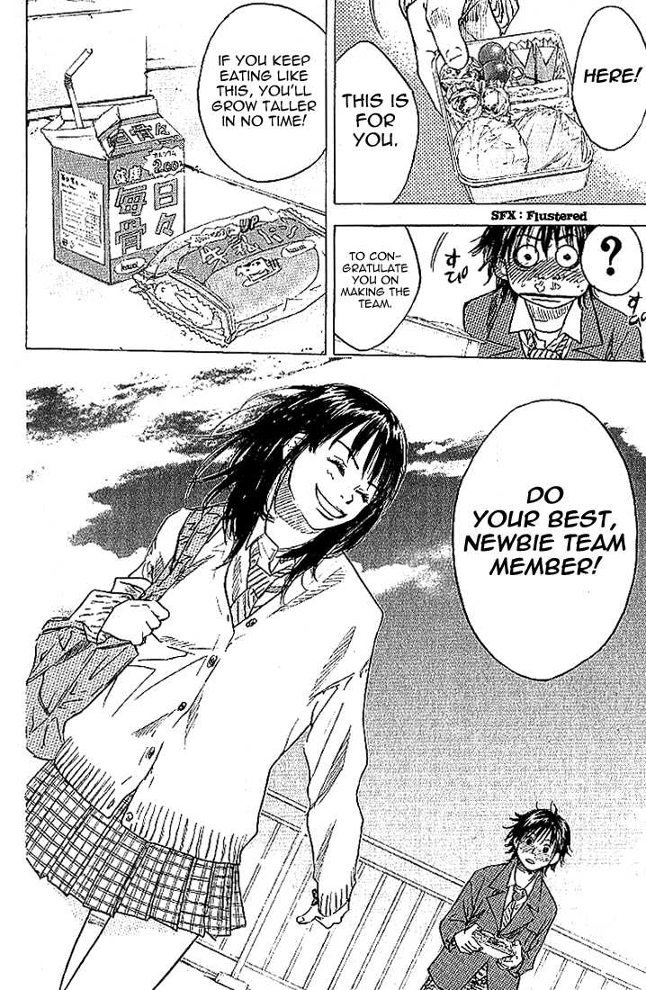 Read Ahiru no Sora Manga Online
