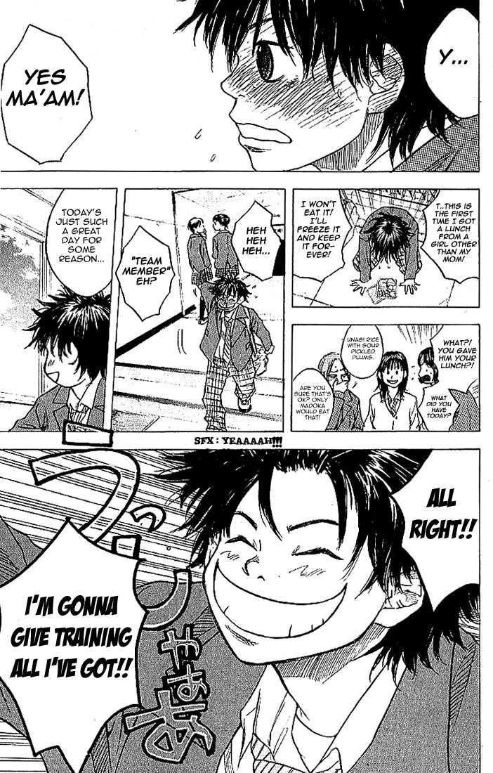 Read Ahiru no Sora Manga Online