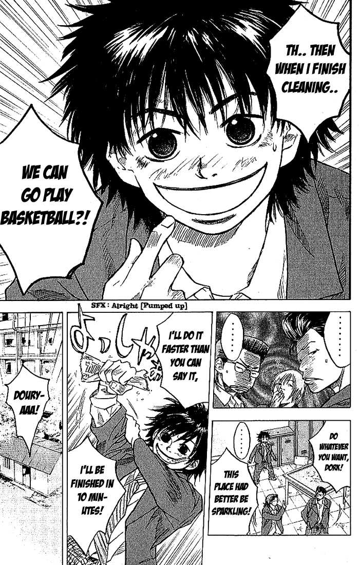 Read Ahiru no Sora Manga Online
