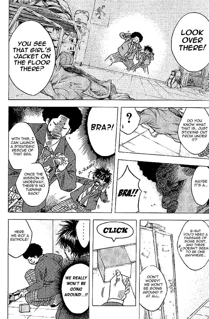 Read Ahiru no Sora Manga Online