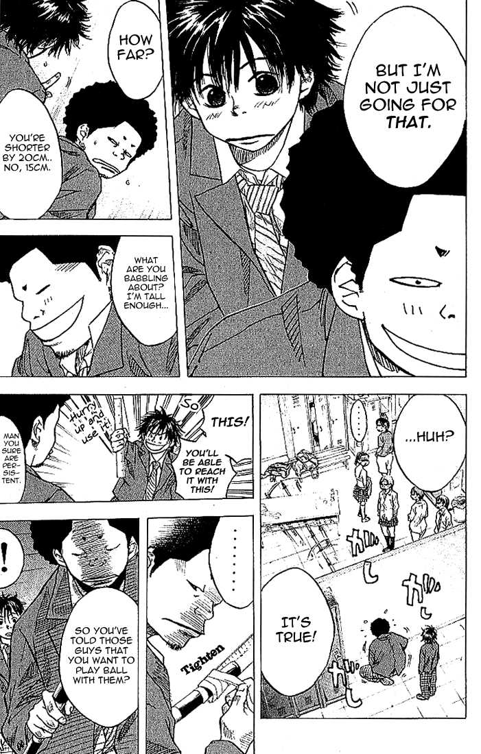 Read Ahiru no Sora Manga Online