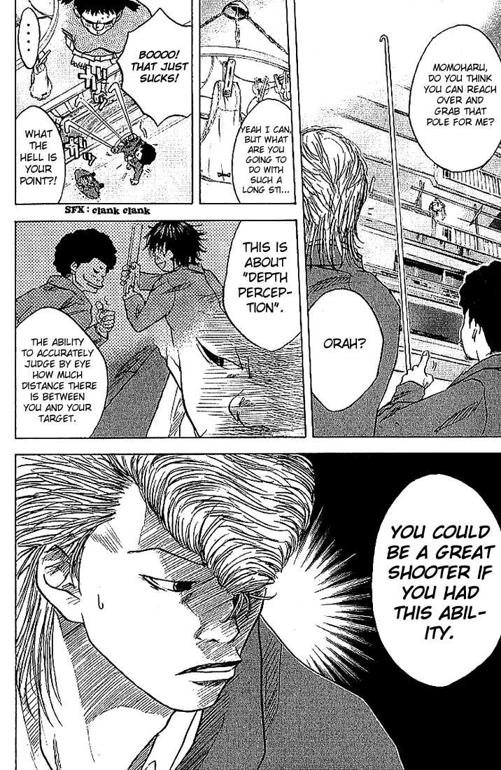 Read Ahiru no Sora Manga Online