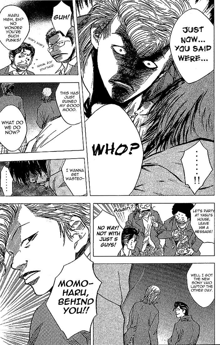 Read Ahiru no Sora Manga Online