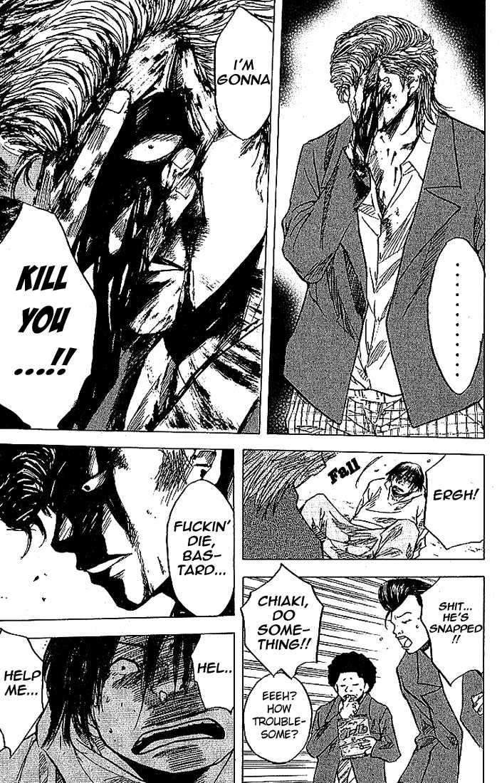Read Ahiru no Sora Manga Online
