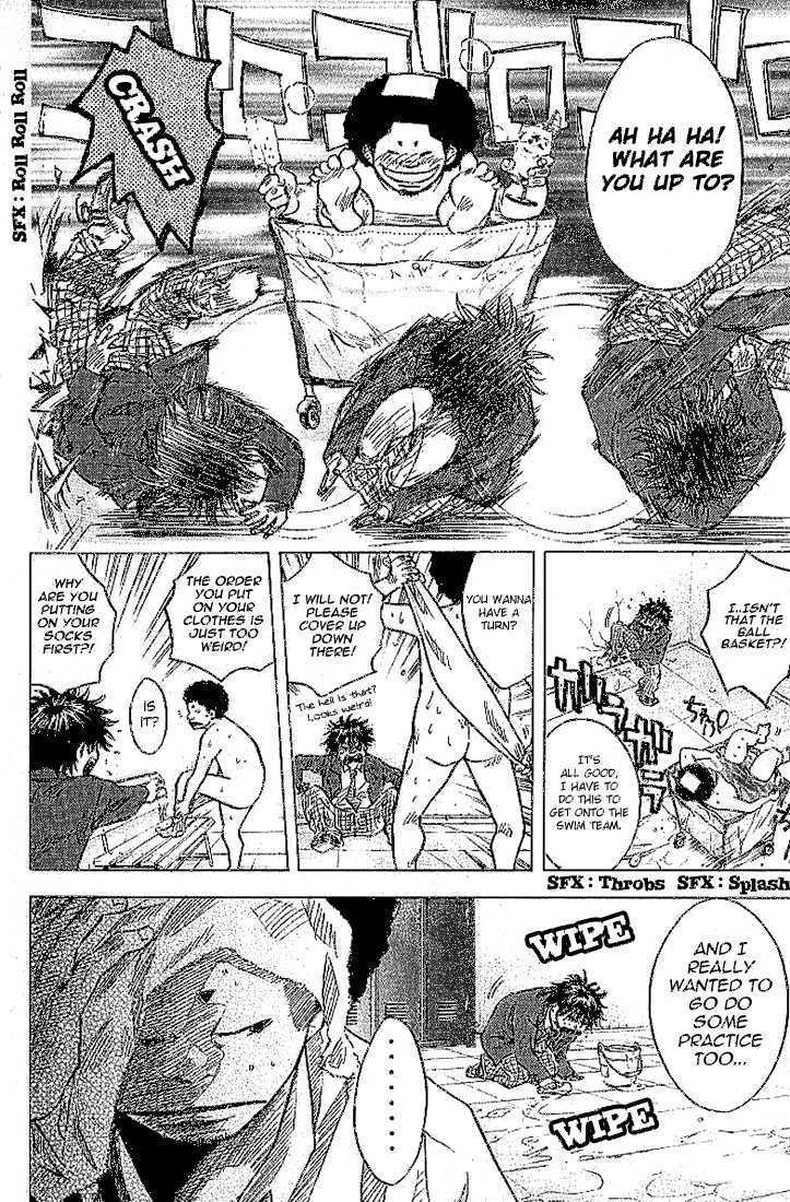 Read Ahiru no Sora Manga Online