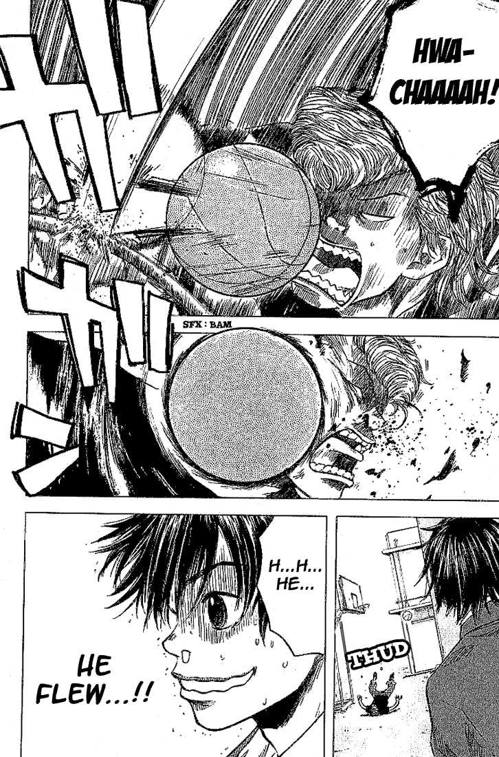 Read Ahiru no Sora Manga Online