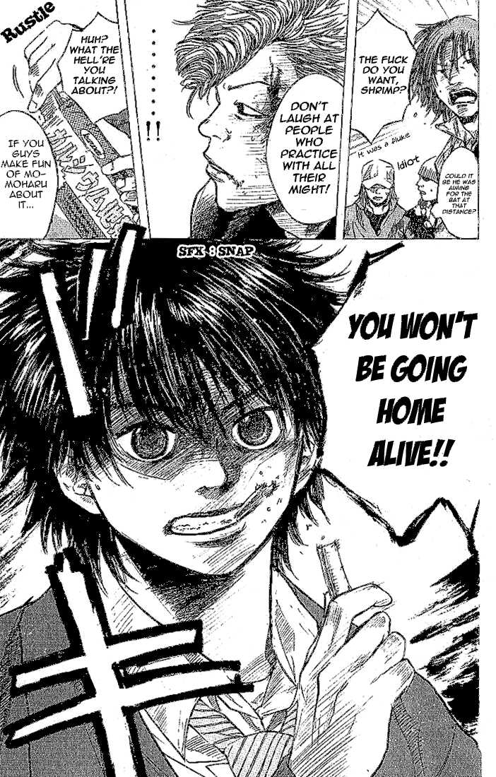 Read Ahiru no Sora Manga Online