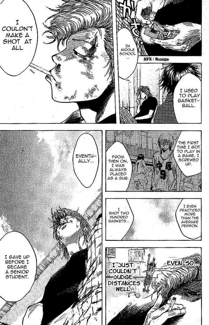 Read Ahiru no Sora Manga Online