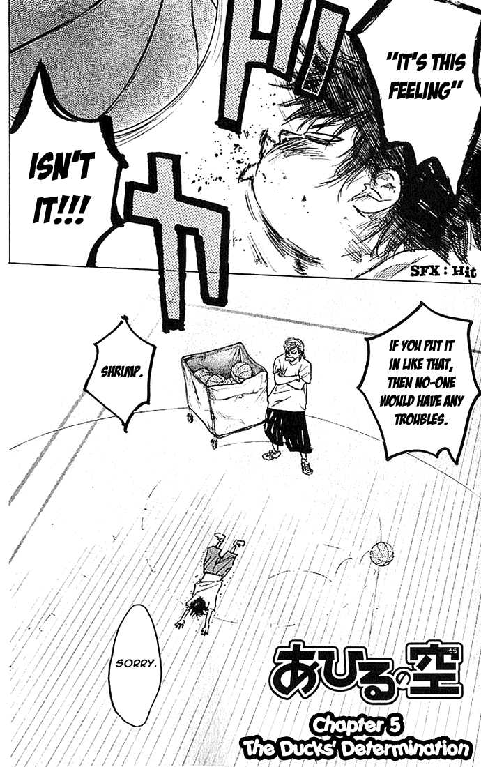 Read Ahiru no Sora Manga Online