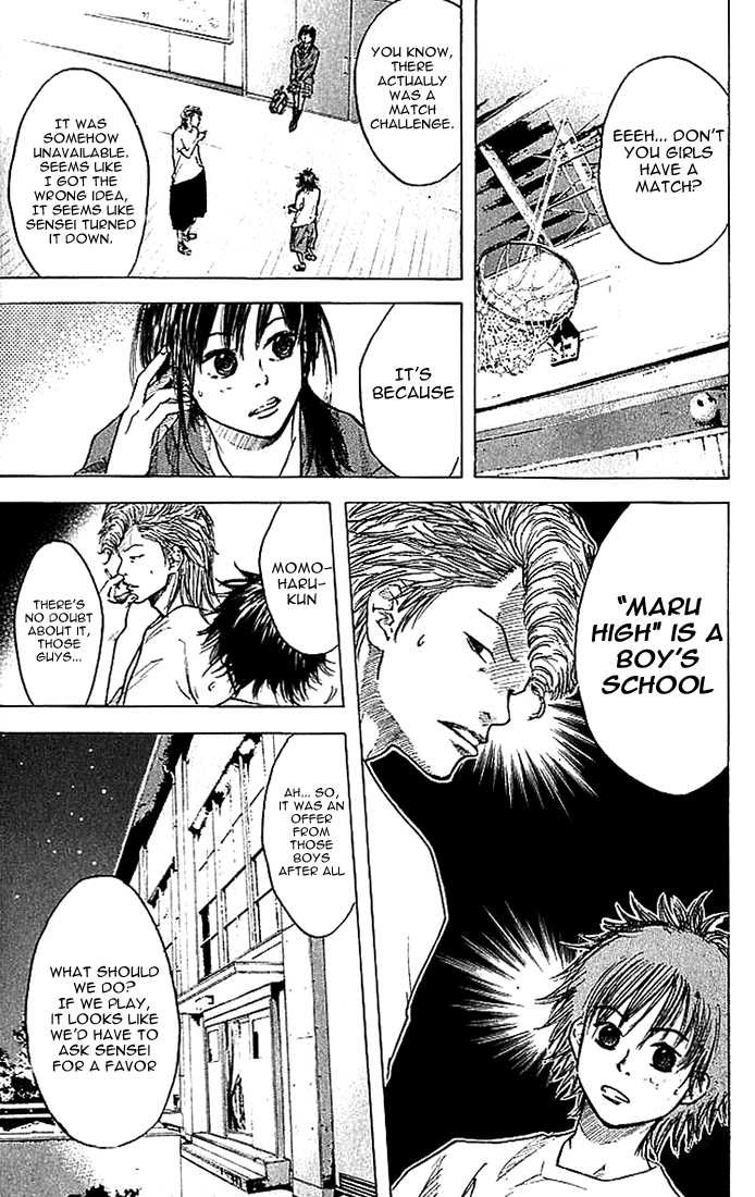 Read Ahiru no Sora Manga Online
