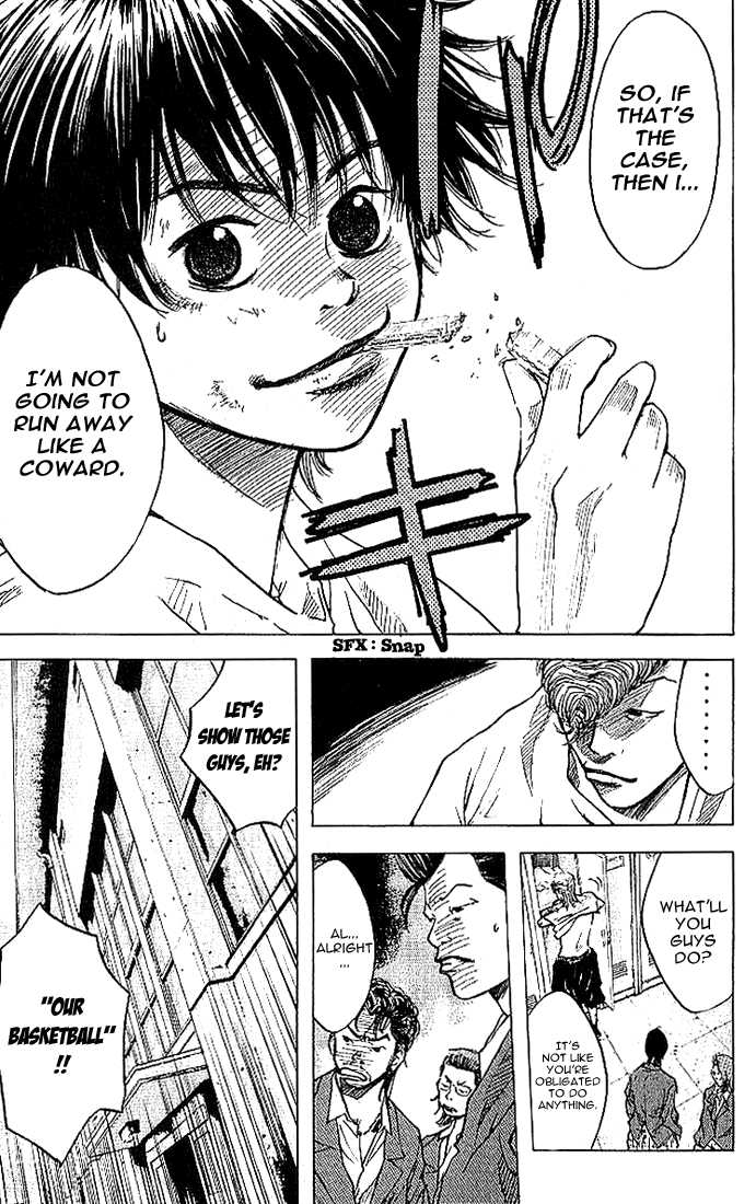 Read Ahiru no Sora Manga Online