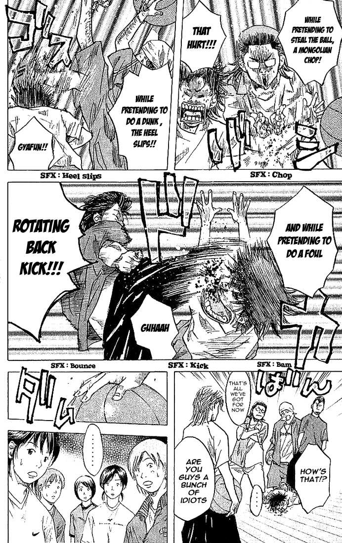 Read Ahiru no Sora Manga Online