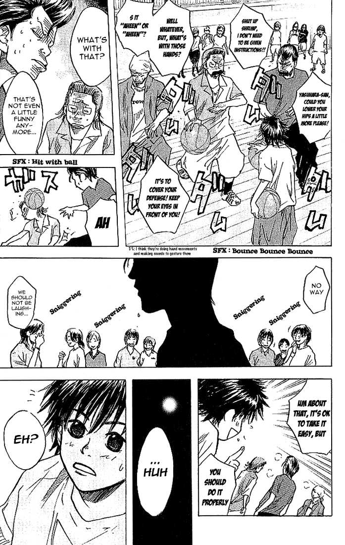 Read Ahiru no Sora Manga Online