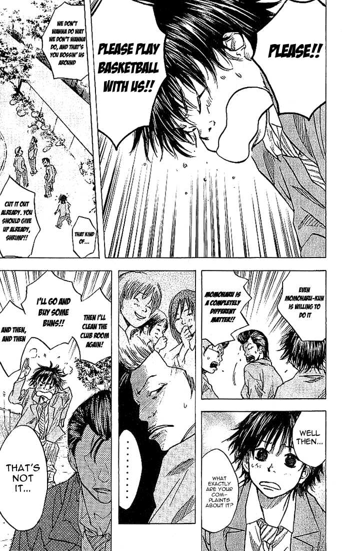 Read Ahiru no Sora Manga Online