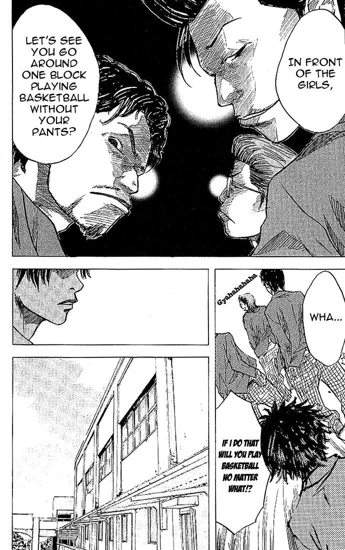 Read Ahiru no Sora Manga Online