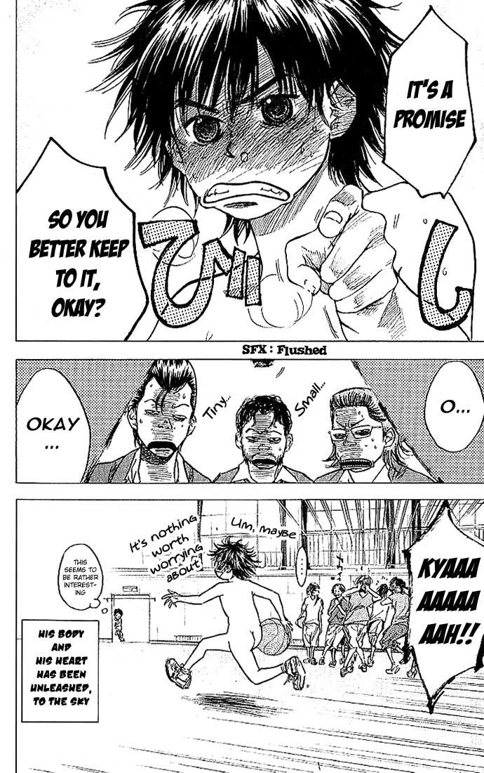 Read Ahiru no Sora Manga Online