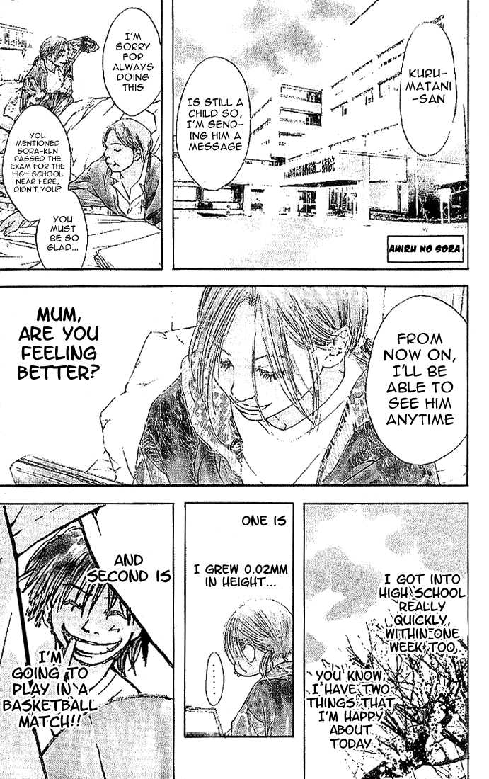 Read Ahiru no Sora Manga Online