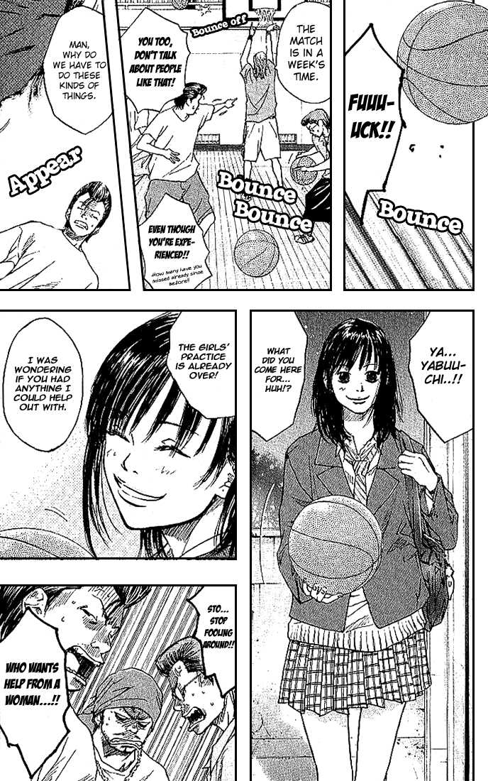 Read Ahiru no Sora Manga Online