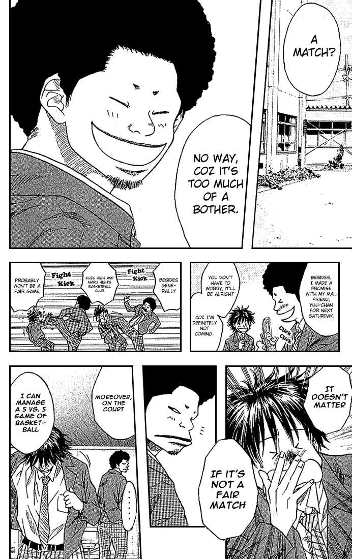 Read Ahiru no Sora Manga Online