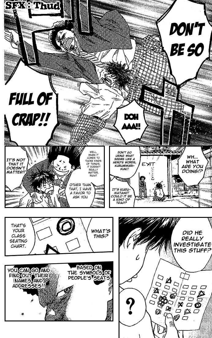 Read Ahiru no Sora Manga Online