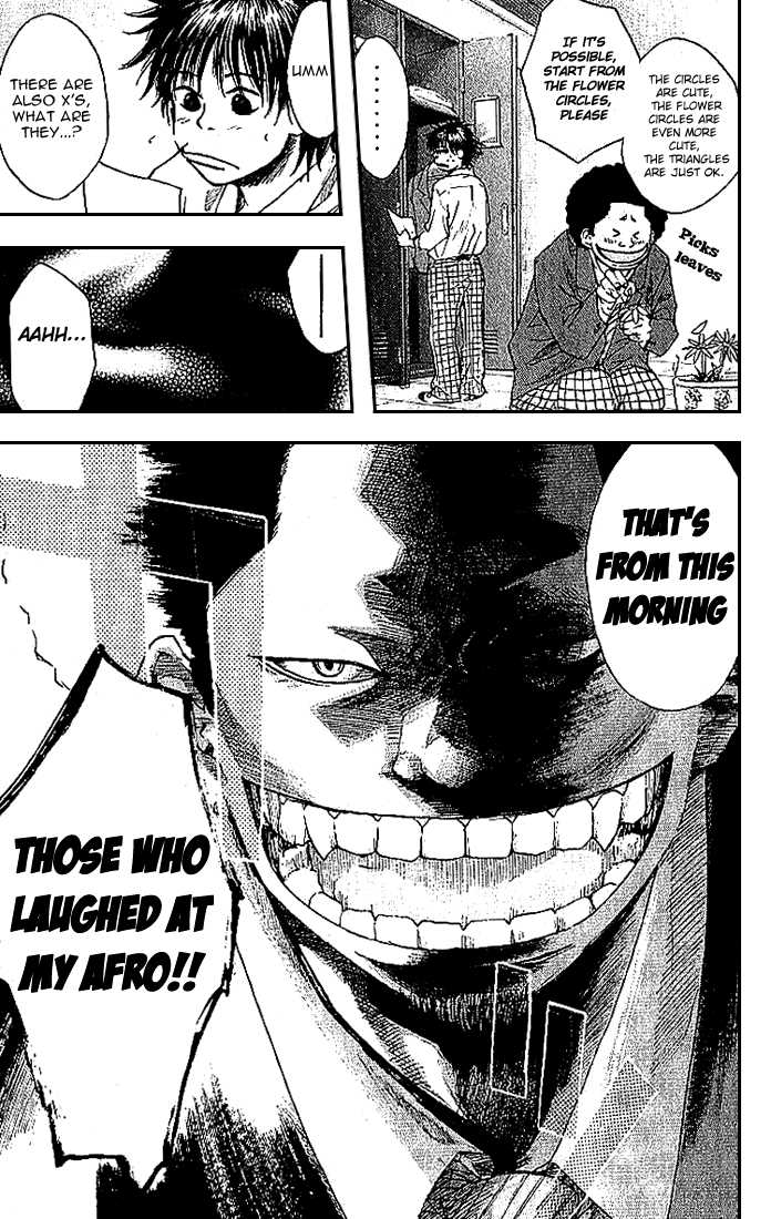 Read Ahiru no Sora Manga Online
