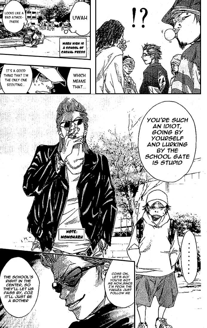Read Ahiru no Sora Manga Online