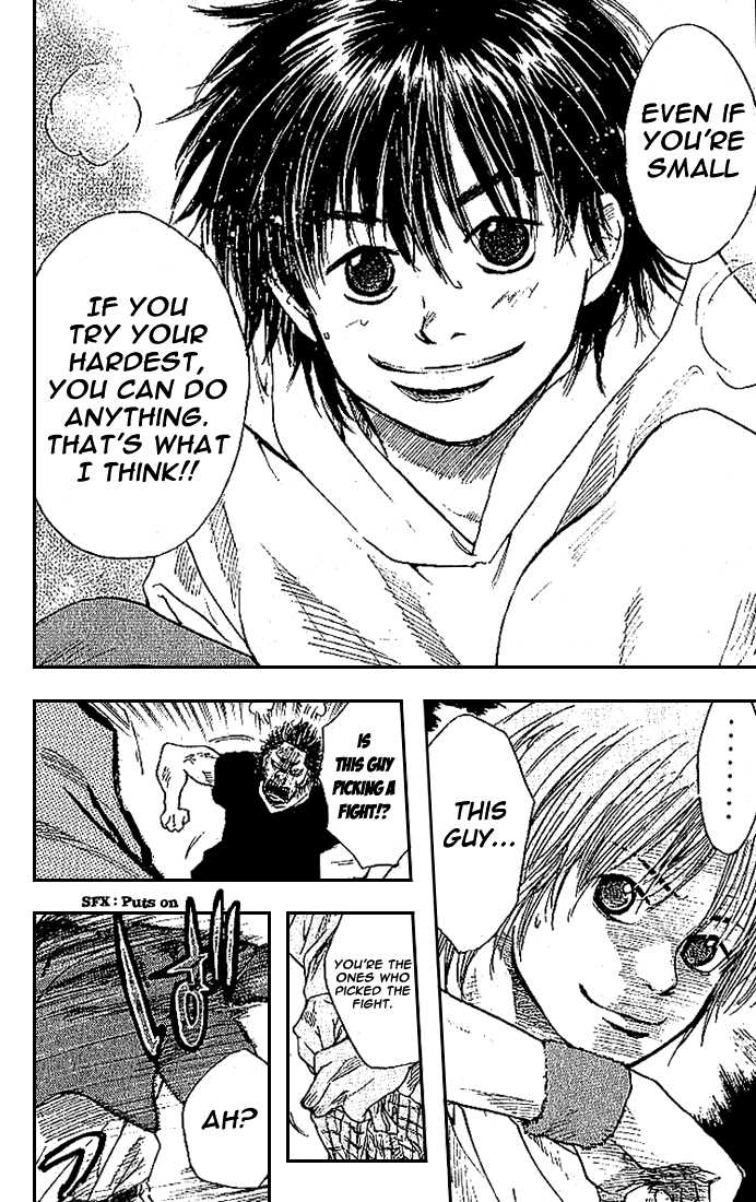 Read Ahiru no Sora Manga Online