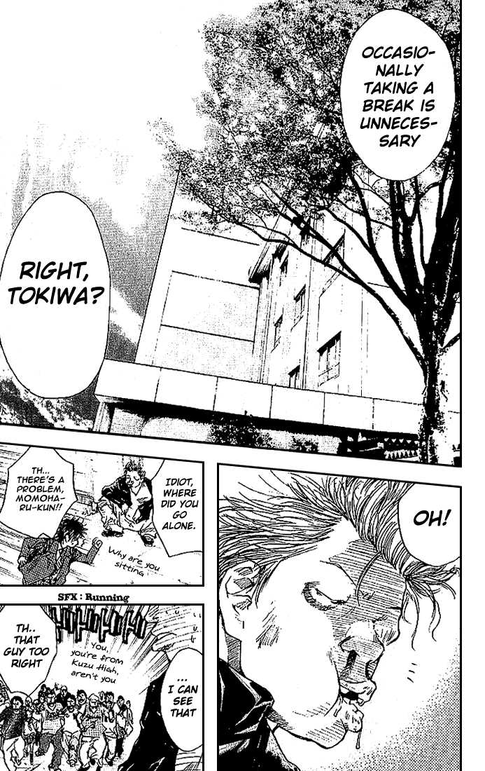 Read Ahiru no Sora Manga Online