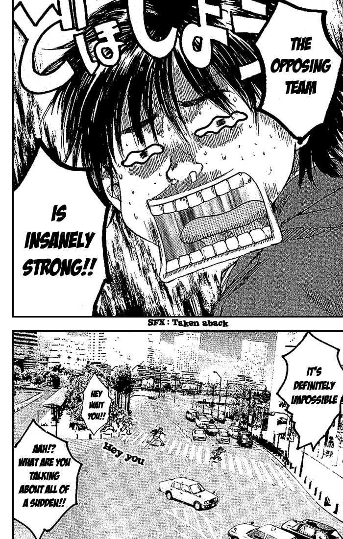 Read Ahiru no Sora Manga Online