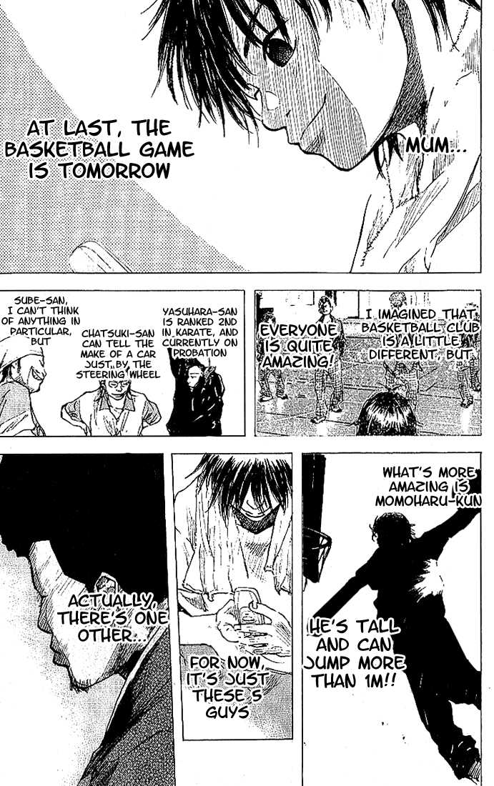 Read Ahiru no Sora Manga Online