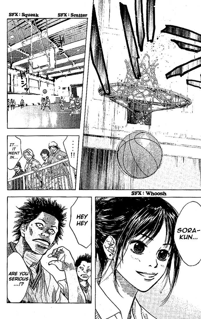Read Ahiru no Sora Manga Online