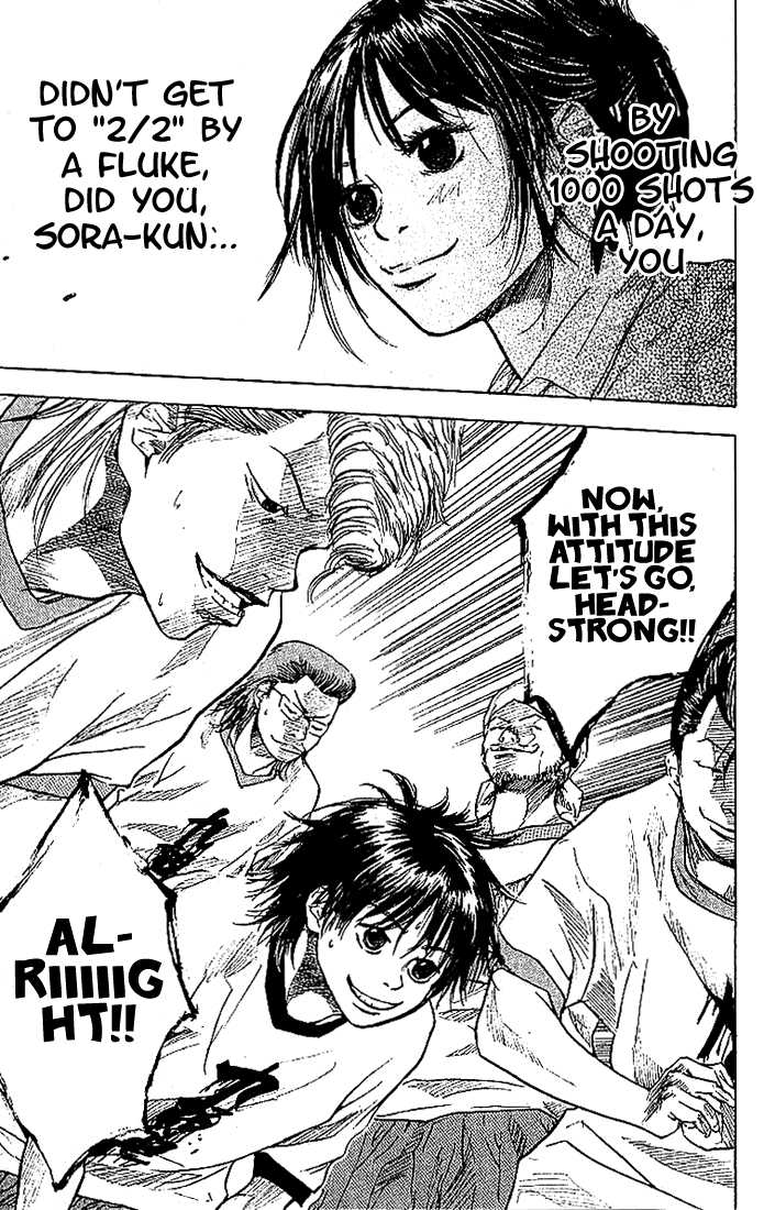 Read Ahiru no Sora Manga Online