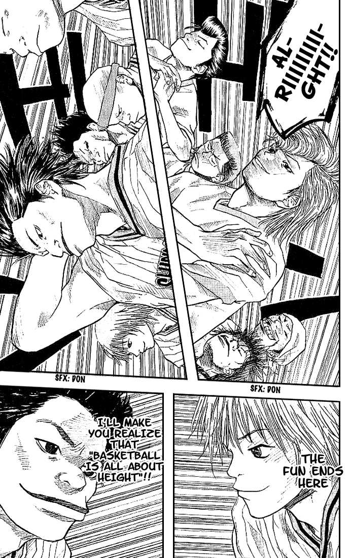Read Ahiru no Sora Manga Online