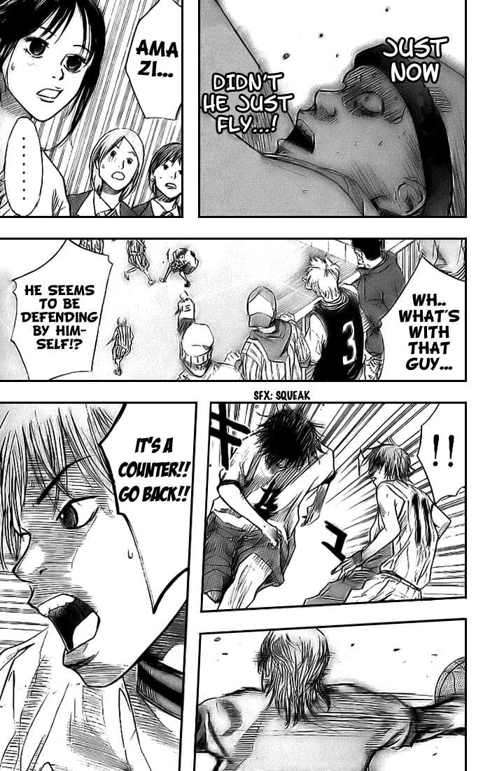 Read Ahiru no Sora Manga Online