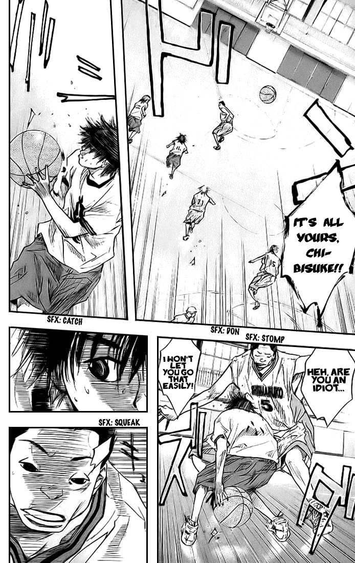 Read Ahiru no Sora Manga Online