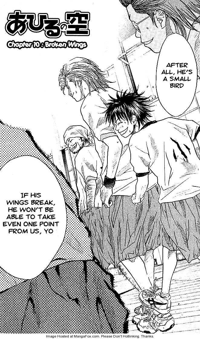 Read Ahiru no Sora Manga Online