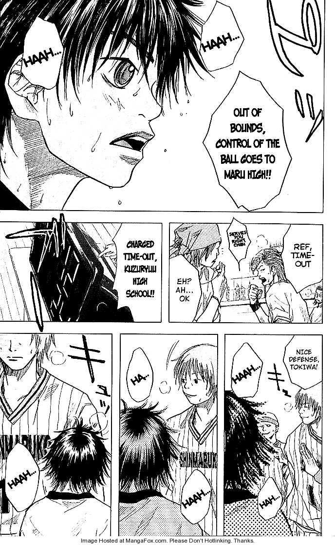 Read Ahiru no Sora Manga Online