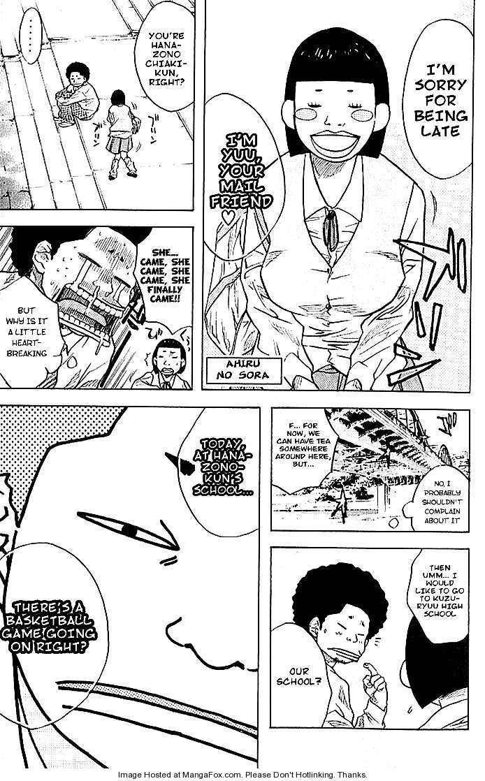 Read Ahiru no Sora Manga Online