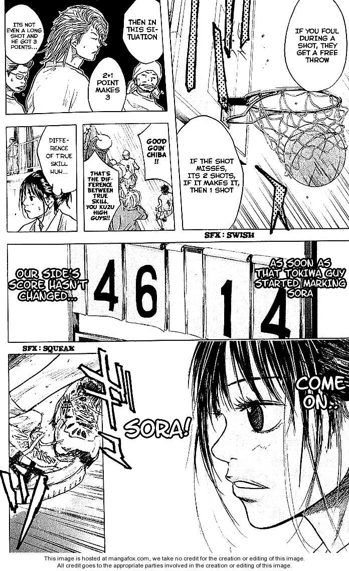 Read Ahiru no Sora Manga Online
