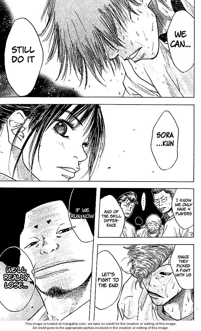 Read Ahiru no Sora Manga Online