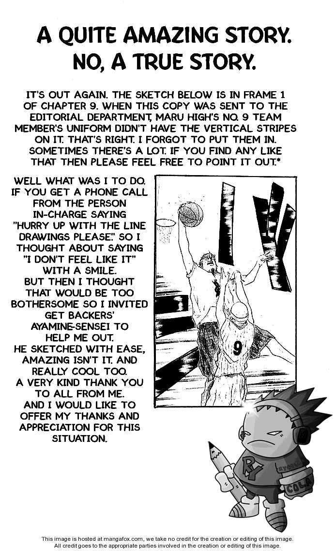 Read Ahiru no Sora Manga Online