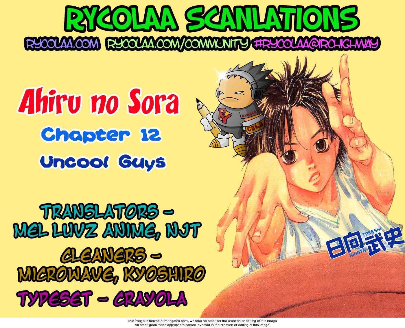 Read Ahiru no Sora Manga Online