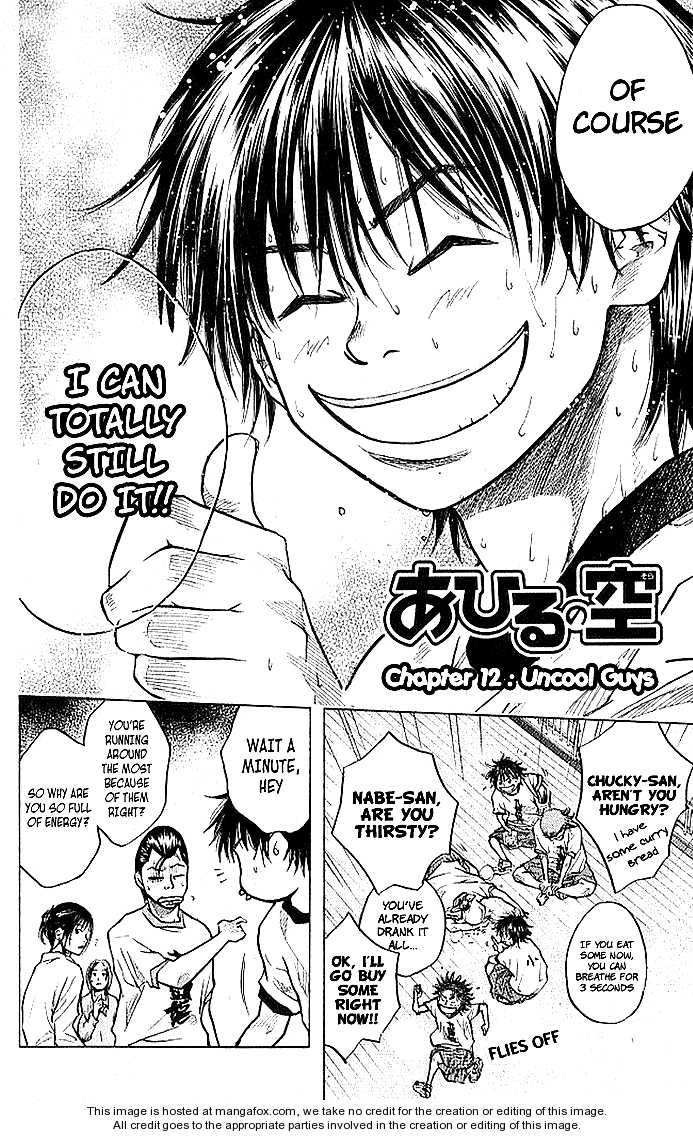 Read Ahiru no Sora Manga Online