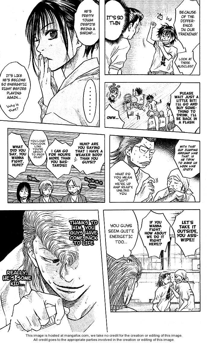 Read Ahiru no Sora Manga Online